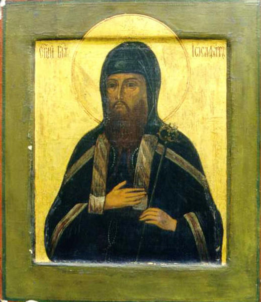 św. Jozafat Kuncewicz